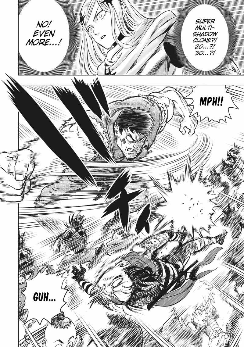One Punch Man - Chapter 200.5 image 07